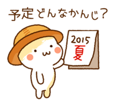 Summer Straw Hat sticker #6494250