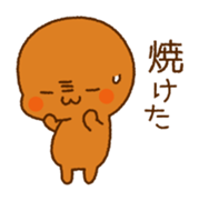 Summer Straw Hat sticker #6494252