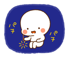 Summer Straw Hat sticker #6494256