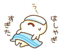 Summer Straw Hat sticker #6494258