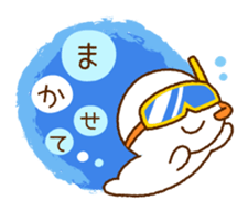 Summer Straw Hat sticker #6494261