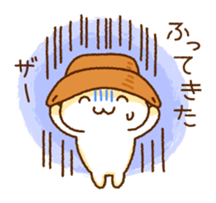 Summer Straw Hat sticker #6494263