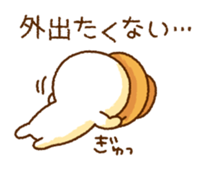 Summer Straw Hat sticker #6494264