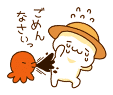 Summer Straw Hat sticker #6494266