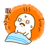 Summer Straw Hat sticker #6494268