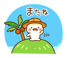 Summer Straw Hat sticker #6494271