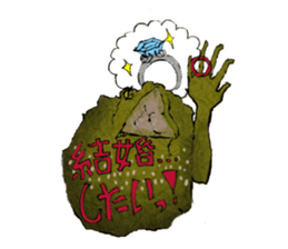 Girl of Frilled Lizard sticker #6494284