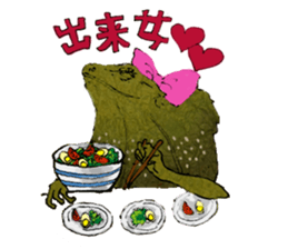 Girl of Frilled Lizard sticker #6494285