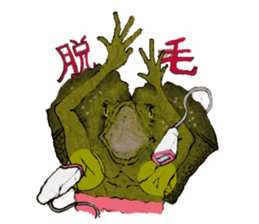 Girl of Frilled Lizard sticker #6494286