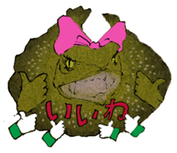 Girl of Frilled Lizard sticker #6494293