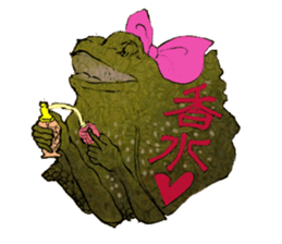 Girl of Frilled Lizard sticker #6494299