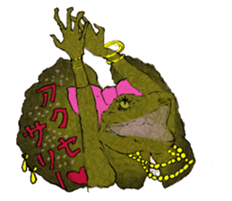 Girl of Frilled Lizard sticker #6494300