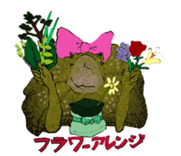 Girl of Frilled Lizard sticker #6494302