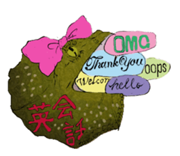 Girl of Frilled Lizard sticker #6494303