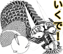 Legend of dragon & Kansai dialect sticker #6494514