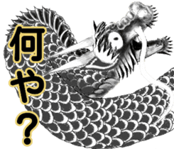 Legend of dragon & Kansai dialect sticker #6494518