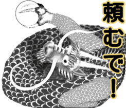 Legend of dragon & Kansai dialect sticker #6494534