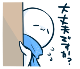 loose&polite language. sticker #6494635