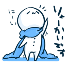 loose&polite language. sticker #6494646