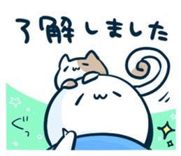 loose&polite language. sticker #6494647