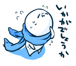 loose&polite language. sticker #6494648