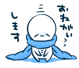 loose&polite language. sticker #6494651