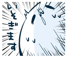 loose&polite language. sticker #6494653