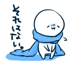 loose&polite language. sticker #6494668