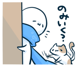 loose&polite language. sticker #6494669