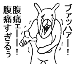 Annoying crazy rabbit. sticker #6494713