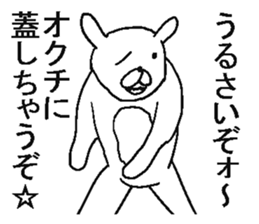 Annoying crazy rabbit. sticker #6494717