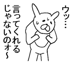 Annoying crazy rabbit. sticker #6494725