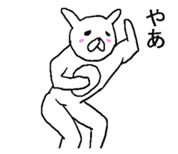 Annoying crazy rabbit. sticker #6494726