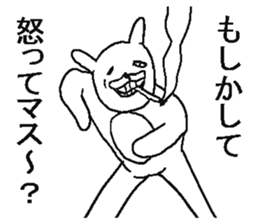 Annoying crazy rabbit. sticker #6494727