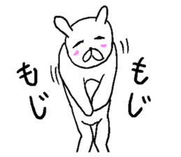 Annoying crazy rabbit. sticker #6494728