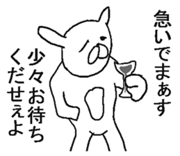 Annoying crazy rabbit. sticker #6494735