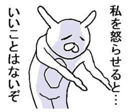 Annoying crazy rabbit. sticker #6494742