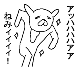 Annoying crazy rabbit. sticker #6494744