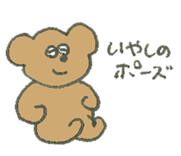 my bears (made in Japan) sticker #6494800