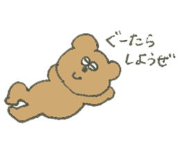 my bears (made in Japan) sticker #6494801