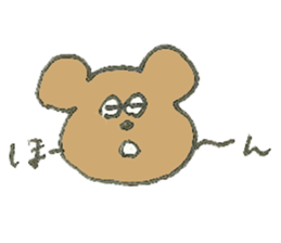 my bears (made in Japan) sticker #6494802