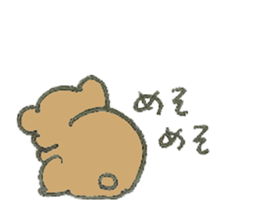my bears (made in Japan) sticker #6494807