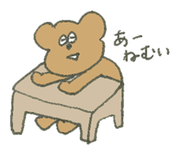 my bears (made in Japan) sticker #6494809