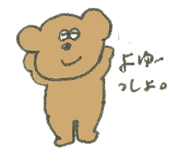 my bears (made in Japan) sticker #6494810