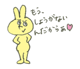 my bears (made in Japan) sticker #6494813