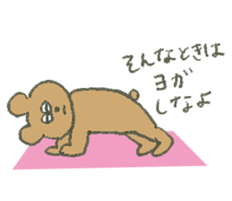 my bears (made in Japan) sticker #6494817