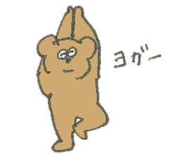 my bears (made in Japan) sticker #6494818