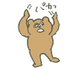 my bears (made in Japan) sticker #6494819