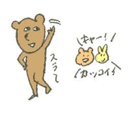my bears (made in Japan) sticker #6494820