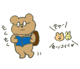 my bears (made in Japan) sticker #6494821